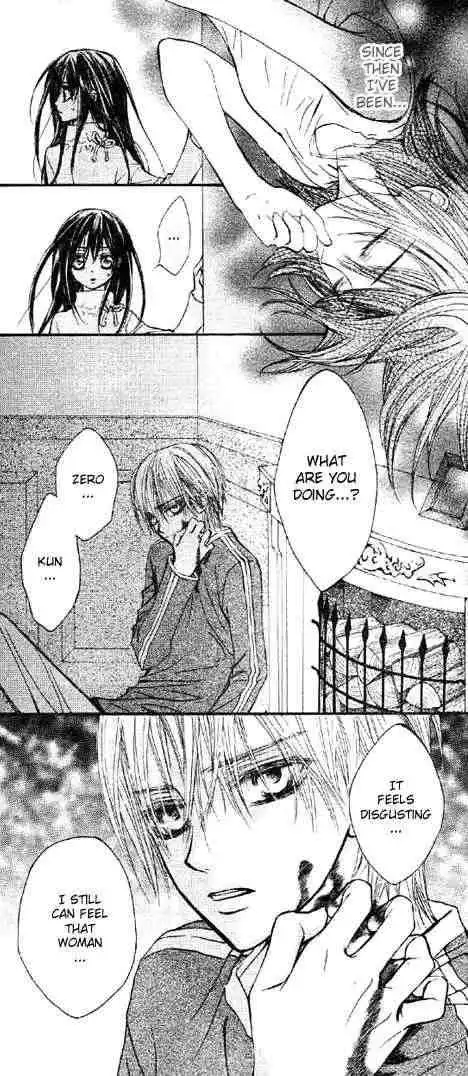 Vampire Knight Chapter 12 3